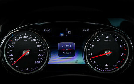 Mercedes-Benz E-Класс, 2016 год, 2 549 000 рублей, 29 фотография