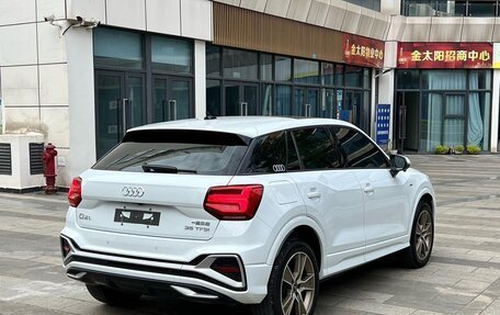 Audi Q2 I, 2023 год, 1 370 000 рублей, 9 фотография