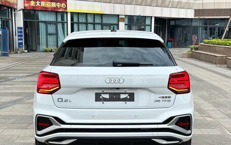 Audi Q2 I, 2023 год, 1 370 000 рублей, 10 фотография