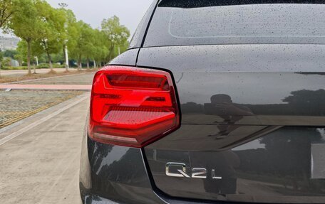Audi Q2 I, 2023 год, 1 390 000 рублей, 12 фотография