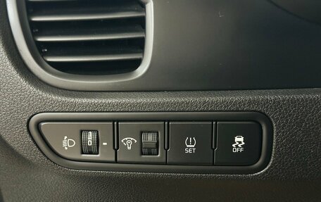 KIA Rio IV, 2017 год, 1 250 000 рублей, 10 фотография