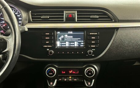 KIA Rio IV, 2017 год, 1 250 000 рублей, 7 фотография
