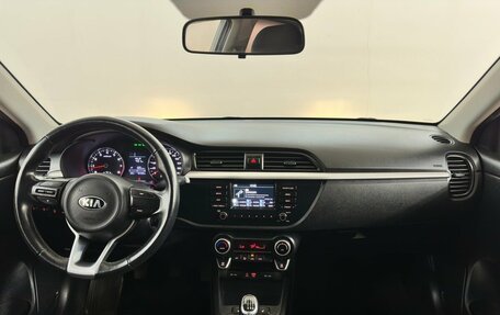 KIA Rio IV, 2017 год, 1 250 000 рублей, 5 фотография