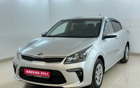 KIA Rio IV, 2017 год, 1 250 000 рублей, 1 фотография
