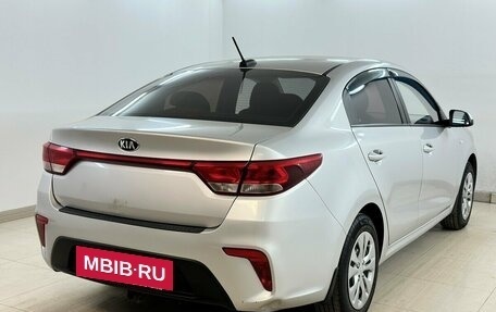KIA Rio IV, 2017 год, 1 250 000 рублей, 4 фотография