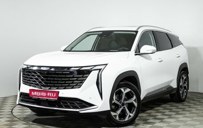 Geely Atlas, 2024 год, 2 820 000 рублей, 1 фотография
