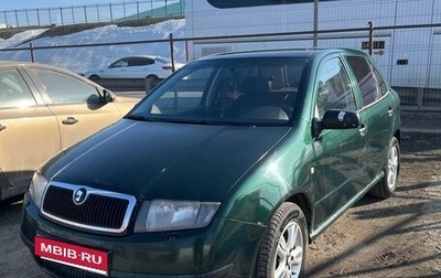 Skoda Fabia I, 2001 год, 205 000 рублей, 1 фотография