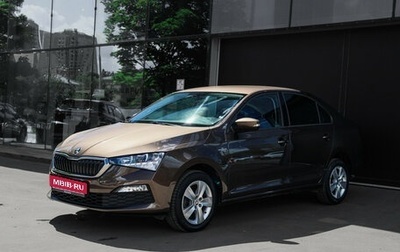 Skoda Rapid II, 2020 год, 1 570 000 рублей, 1 фотография