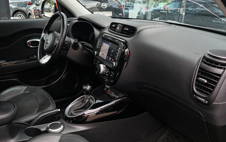 KIA Soul II рестайлинг, 2017 год, 1 600 000 рублей, 8 фотография