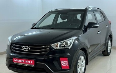 Hyundai Creta I рестайлинг, 2018 год, 1 670 000 рублей, 1 фотография