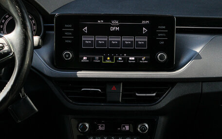Skoda Rapid II, 2020 год, 1 570 000 рублей, 11 фотография