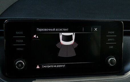 Skoda Rapid II, 2020 год, 1 570 000 рублей, 18 фотография