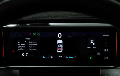 Geely Atlas, 2024 год, 2 820 000 рублей, 13 фотография