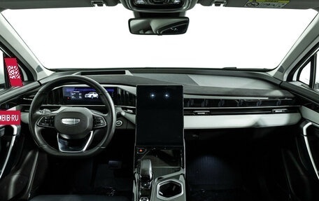 Geely Atlas, 2024 год, 2 820 000 рублей, 14 фотография