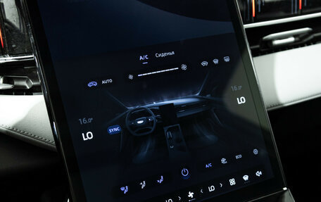 Geely Atlas, 2024 год, 2 820 000 рублей, 18 фотография