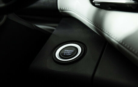 Geely Atlas, 2024 год, 2 820 000 рублей, 17 фотография