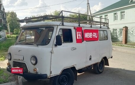 ЛуАЗ 3151, 1996 год, 159 000 рублей, 2 фотография