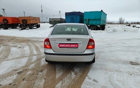 Ford Focus II рестайлинг, 2006 год, 530 000 рублей, 5 фотография