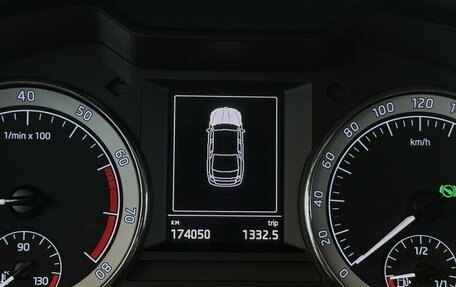 Skoda Octavia, 2019 год, 1 545 000 рублей, 6 фотография