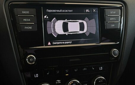 Skoda Octavia, 2019 год, 1 545 000 рублей, 8 фотография