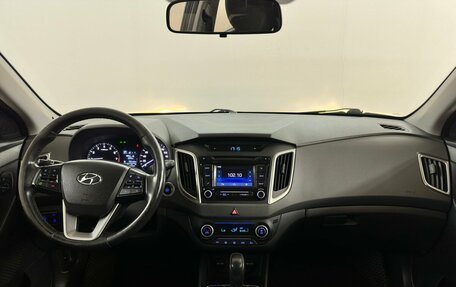 Hyundai Creta I рестайлинг, 2018 год, 1 670 000 рублей, 5 фотография