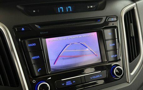 Hyundai Creta I рестайлинг, 2018 год, 1 670 000 рублей, 8 фотография