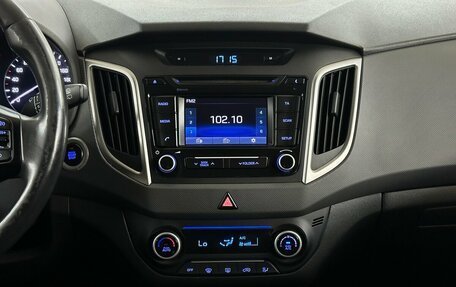 Hyundai Creta I рестайлинг, 2018 год, 1 670 000 рублей, 7 фотография