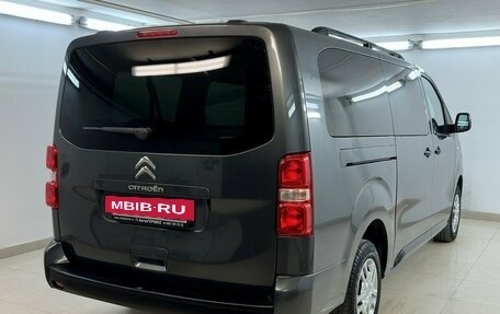 Citroen SpaceTourer I, 2020 год, 2 515 000 рублей, 4 фотография
