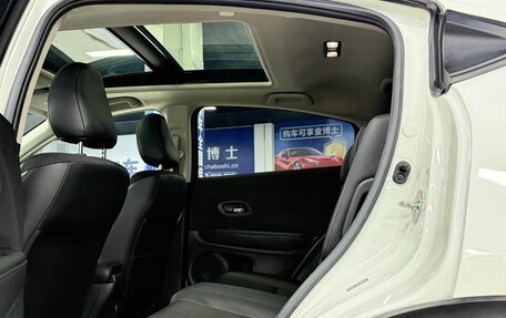 Honda Vezel, 2022 год, 1 220 000 рублей, 15 фотография