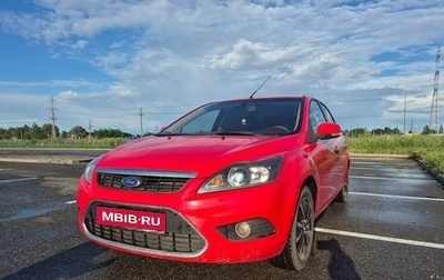 Ford Focus II рестайлинг, 2010 год, 450 000 рублей, 1 фотография