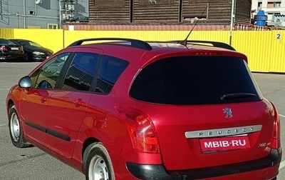 Peugeot 308 II, 2008 год, 300 000 рублей, 1 фотография