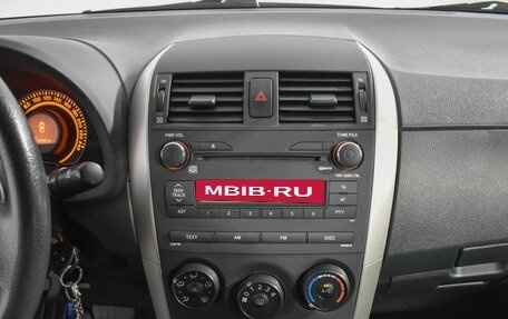 Toyota Corolla, 2007 год, 749 000 рублей, 16 фотография