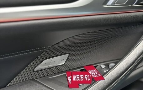 BMW 4 серия, 2021 год, 6 150 000 рублей, 33 фотография