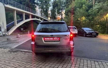 Subaru Outback III, 2004 год, 750 000 рублей, 3 фотография