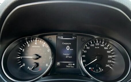 Nissan X-Trail, 2018 год, 2 100 000 рублей, 12 фотография