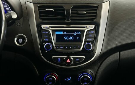 Hyundai Solaris II рестайлинг, 2014 год, 840 000 рублей, 7 фотография