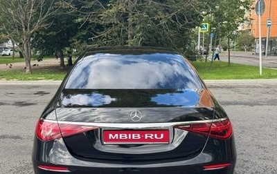 Mercedes-Benz S-Класс, 2021 год, 8 700 000 рублей, 1 фотография