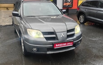 Mitsubishi Outlander III рестайлинг 3, 2008 год, 780 000 рублей, 1 фотография