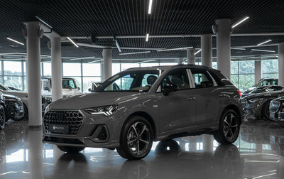 Audi Q3, 2026 год, 4 950 000 рублей, 1 фотография