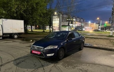 Ford Mondeo IV, 2009 год, 449 000 рублей, 1 фотография