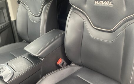 Haval Jolion, 2023 год, 1 700 000 рублей, 15 фотография