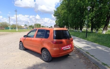 Mazda Demio III (DE), 2003 год, 450 000 рублей, 5 фотография