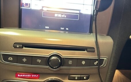 Citroen C4 II рестайлинг, 2017 год, 1 100 000 рублей, 17 фотография