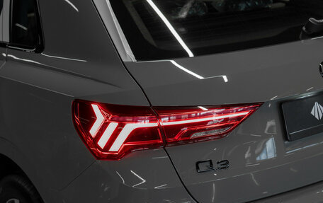Audi Q3, 2026 год, 4 950 000 рублей, 27 фотография
