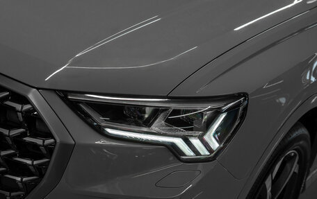 Audi Q3, 2026 год, 4 950 000 рублей, 26 фотография