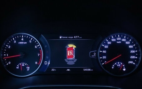 KIA Seltos I, 2022 год, 2 540 000 рублей, 13 фотография