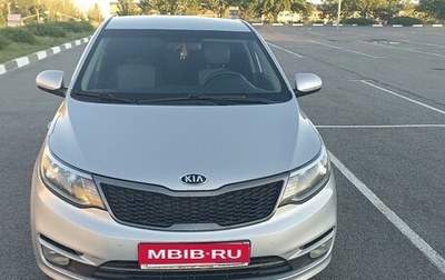 KIA Rio III рестайлинг, 2016 год, 1 135 000 рублей, 1 фотография