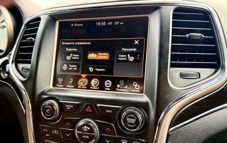 Jeep Grand Cherokee, 2014 год, 1 840 000 рублей, 16 фотография