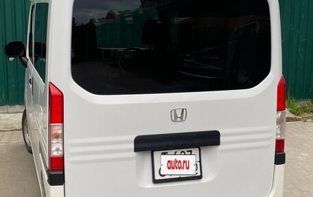 Honda N-VAN, 2023 год, 848 000 рублей, 5 фотография