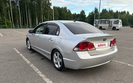 Honda Civic VIII, 2007 год, 485 000 рублей, 2 фотография